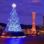 New Year holidays in Asia: 10 best places for winter holidays (photos)